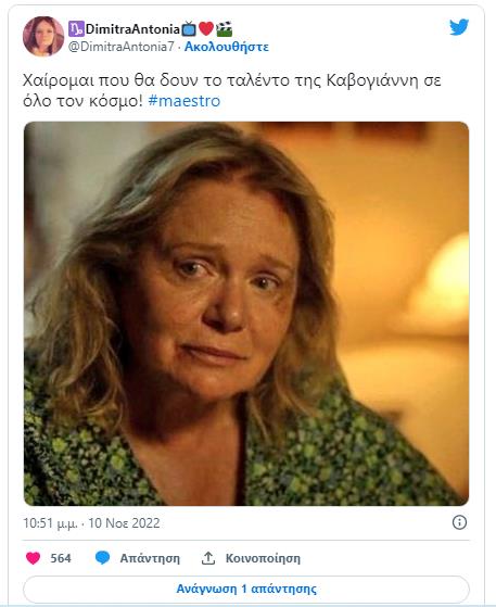 4373846917226590 image