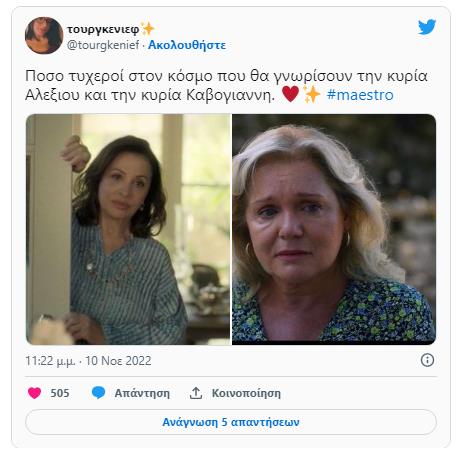 4373847039846520 image