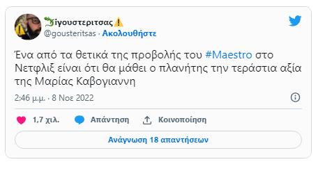 4373847159190345 image