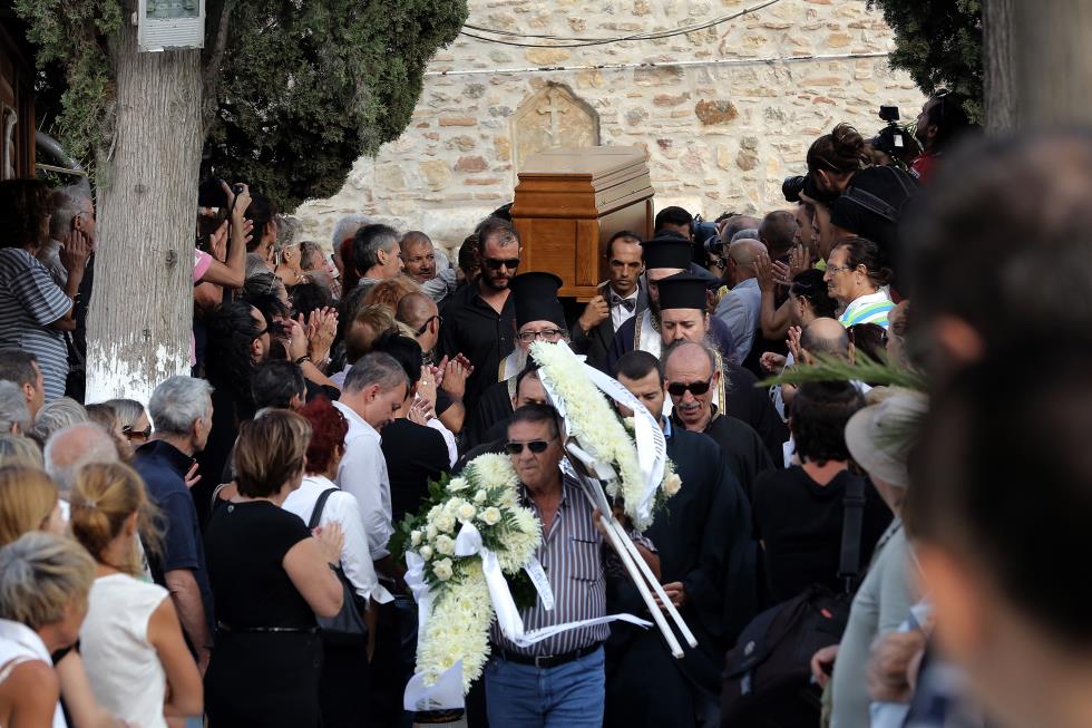 ΚΗΔΕΙΑ ΑΝΔΡΕΑ ΜΠΑΡΚΟΥΛΗ