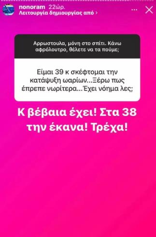 4379970916474769 image