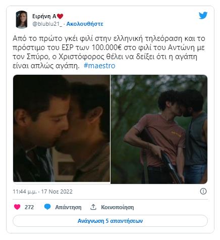 4379996379142854 image