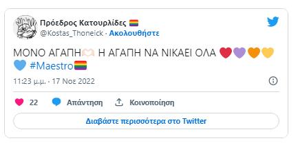 4379996502854819 image