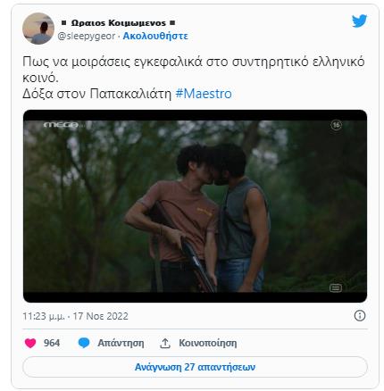 4379996627814824 image