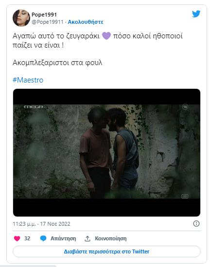 4379996743726539 image