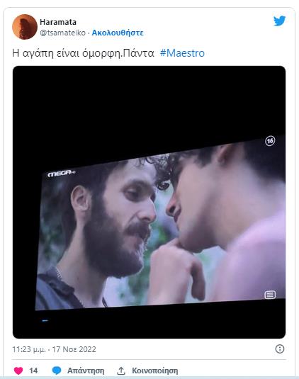 4379996905035709 image