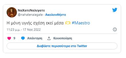 4379997169620189 image