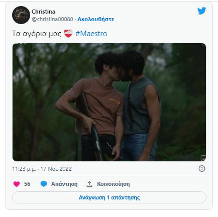 4379997275079569 image