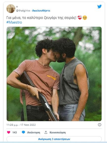 4379997388339199 image