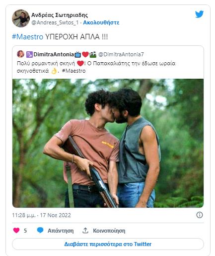 4379997540444074 image