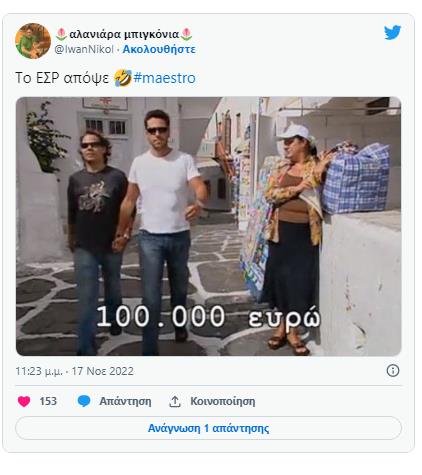 4379997717041734 image