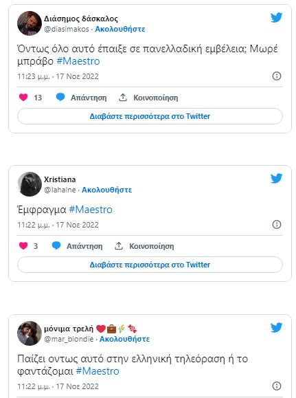 4379998004246939 image