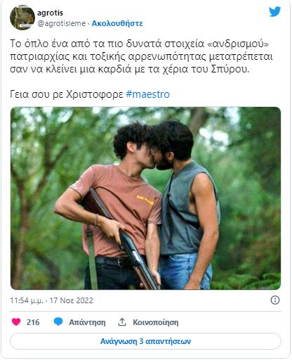 4379998162748019 image