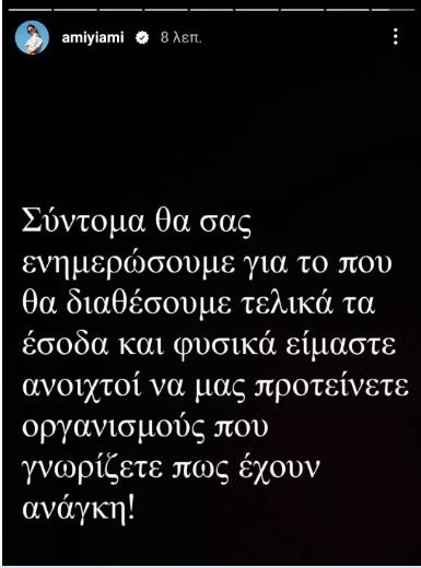4380794603406526 image