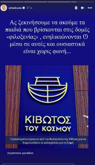4380795014635706 image