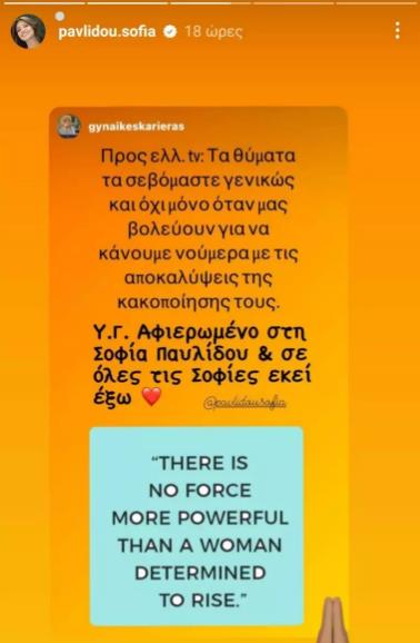 4380912900593981 image