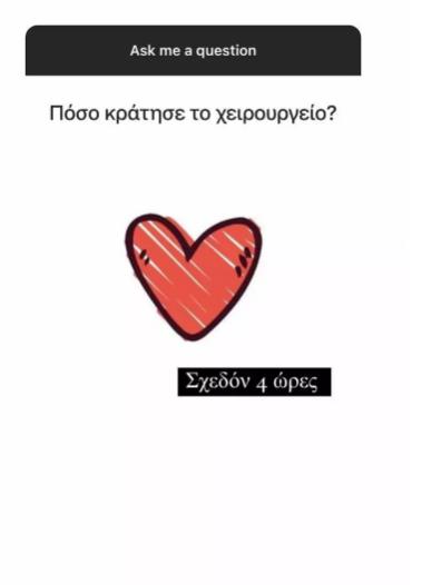 4383424240505313 image