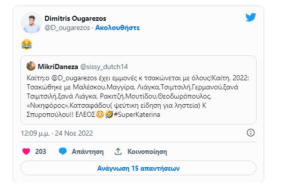 4385984410703977 image