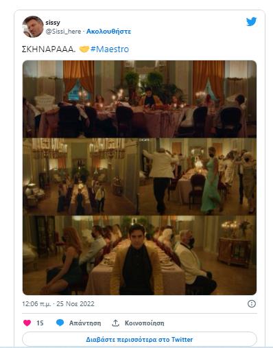 4386034175674957 image