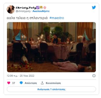 4386034285190467 image