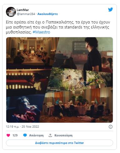 4386034386593717 image