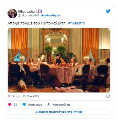 4386034728400672 image