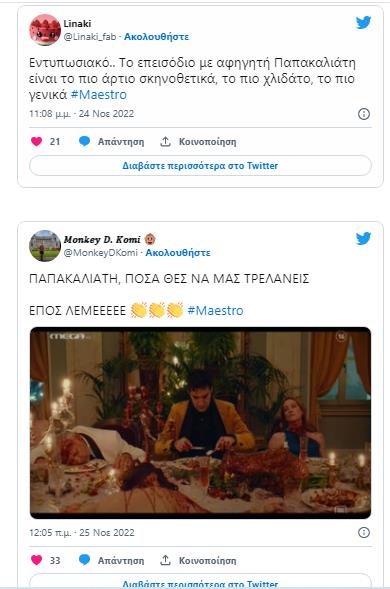 4386034864593037 image