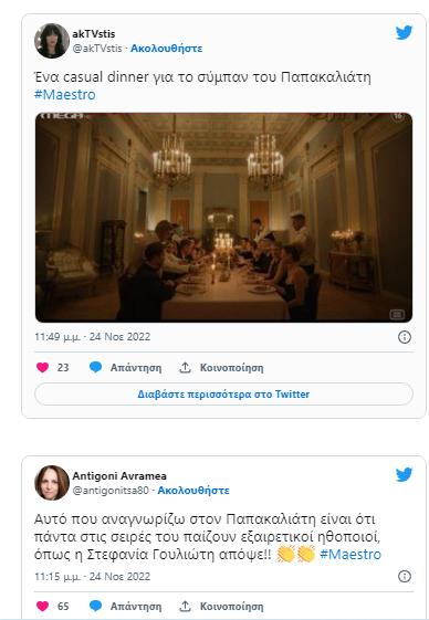 4386034999225352 image