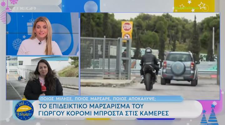 4390418055495624 image