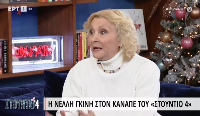 4391984081345684 image