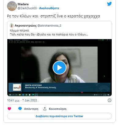 4397240034143248 image