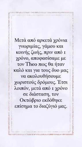 4402473280936353 image