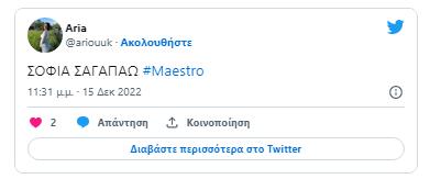 4404089790234282 image