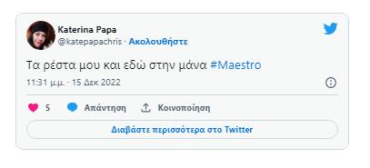 4404089908484745 image