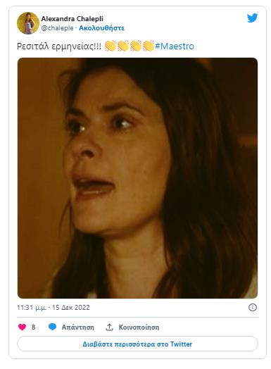 4404090006765375 image