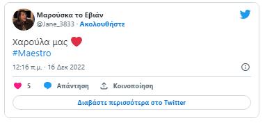 4404090681001697 image