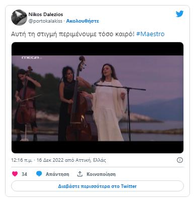 4404090833102672 image