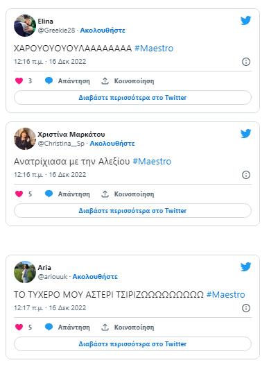 4404090948699413 image