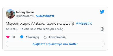 4404091062424142 image