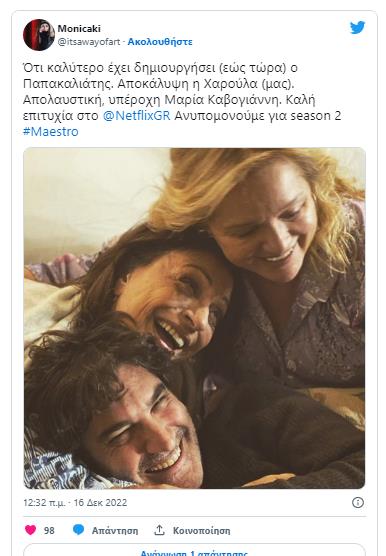 4404091583467482 image