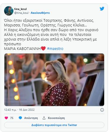 4404091712636310 image