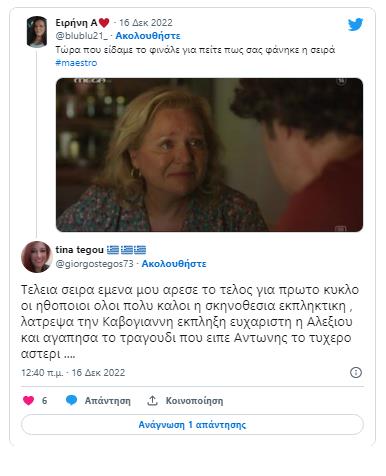 4404091810292936 image