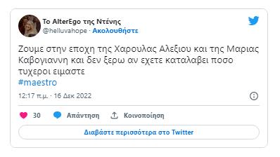 4404092105134826 image