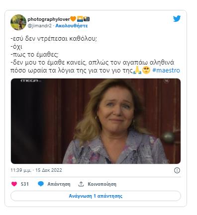 4404092248343744 image