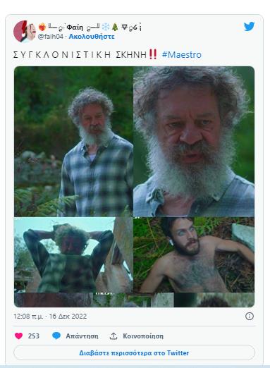 4404092471737176 image