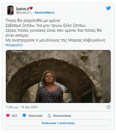 4404092582497886 image