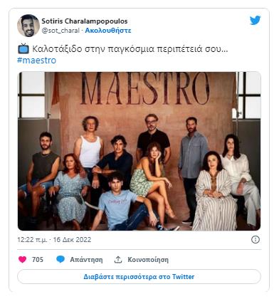 4404092715254737 image