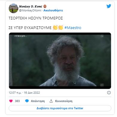 4404092836467514 image