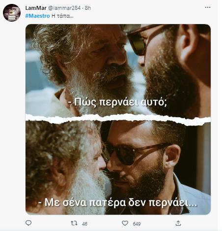 4404093711003559 image