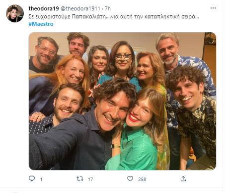 4404094004595559 image